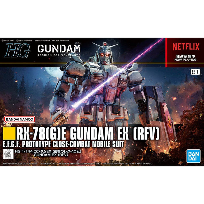 HG Requiem for Vengeance - #255 Gundam EX (RFV)