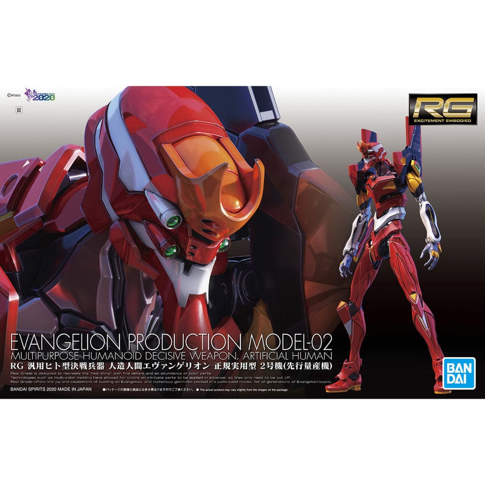 RG Evangelion Production Model EVA Unit-02
