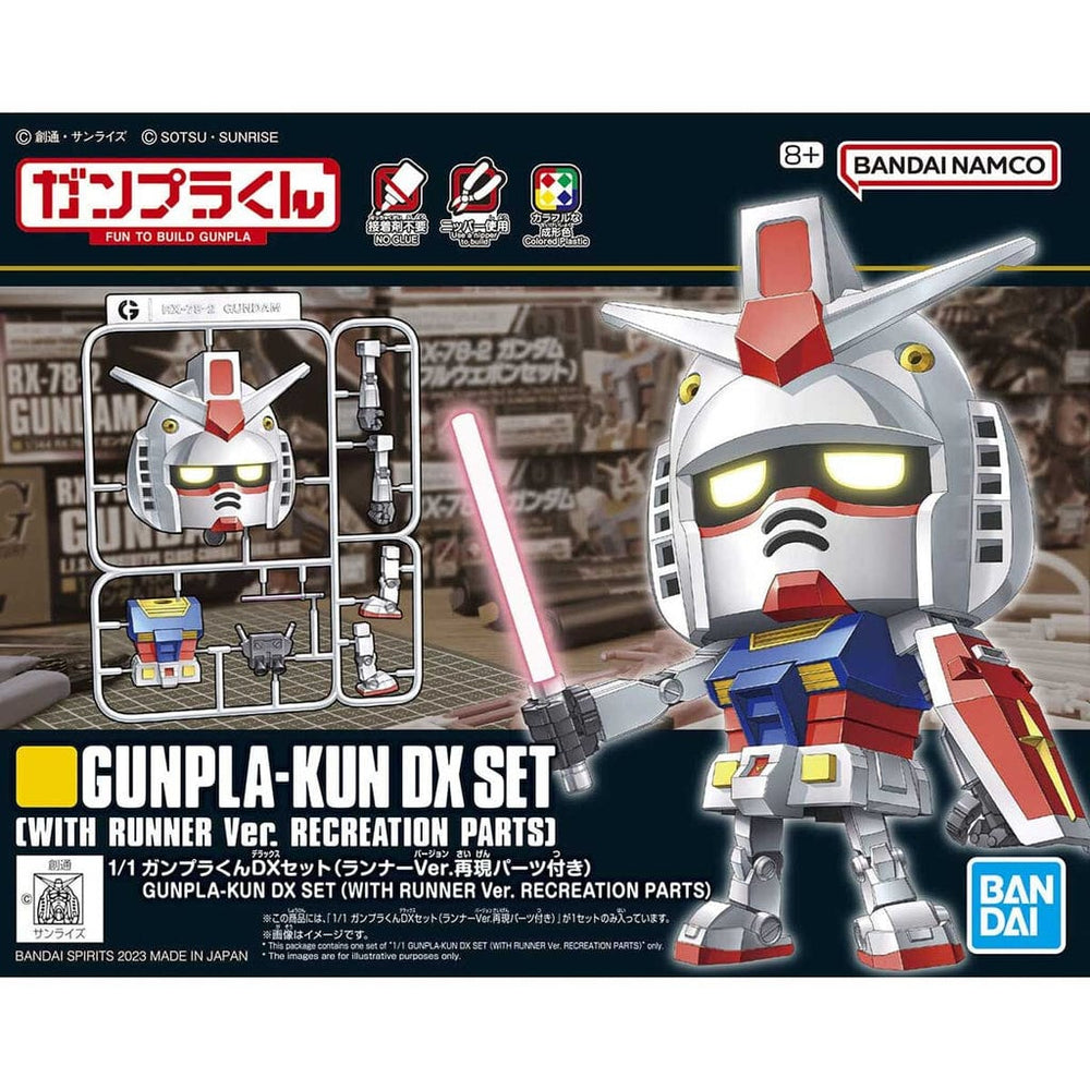 Gunpla-Kun Dx Set (With Runner Ver. Recreation Parts)
