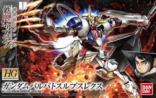 HG Iron-Blooded Orphans - #33 Gundam Barbatos Lupus Rex