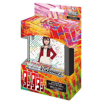 Weiss Schwarz: Dandadan (Japanese) Trial Deck+
