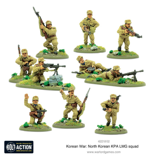 North Korean KPA LMG squad