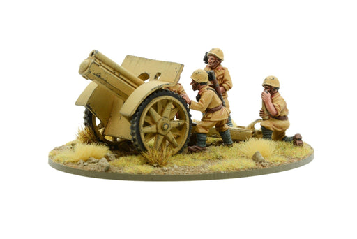 Italian Bersaglieri 100/17 Modello 14 medium artillery