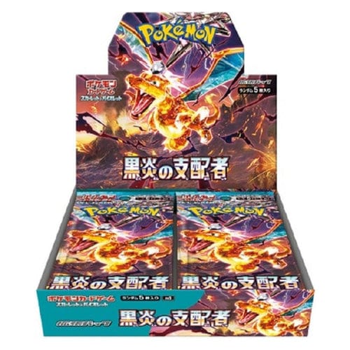 Japanese SV3 Booster Box Pokemon TCG Ruler of the Black Flame