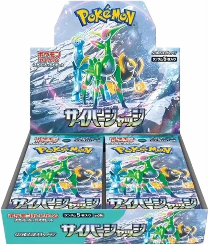 Japanese SV5m Booster Box Pokemon TCG Cyber Judge