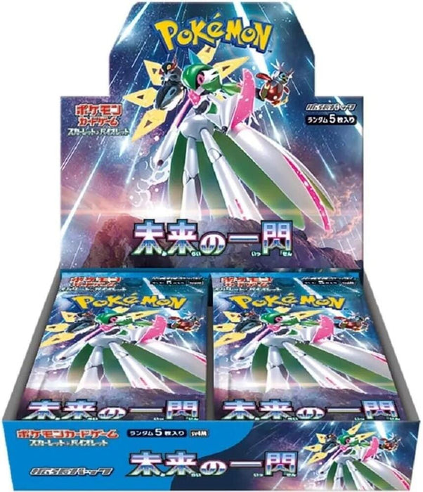 Japanese SV4m Booster Box Pokemon TCG Future Flash