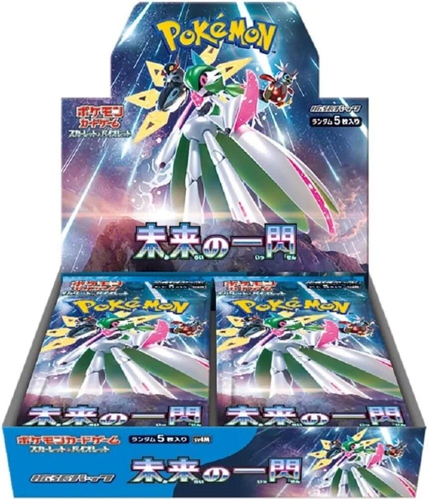 Japanese SV4m Booster Box Pokemon TCG Future Flash