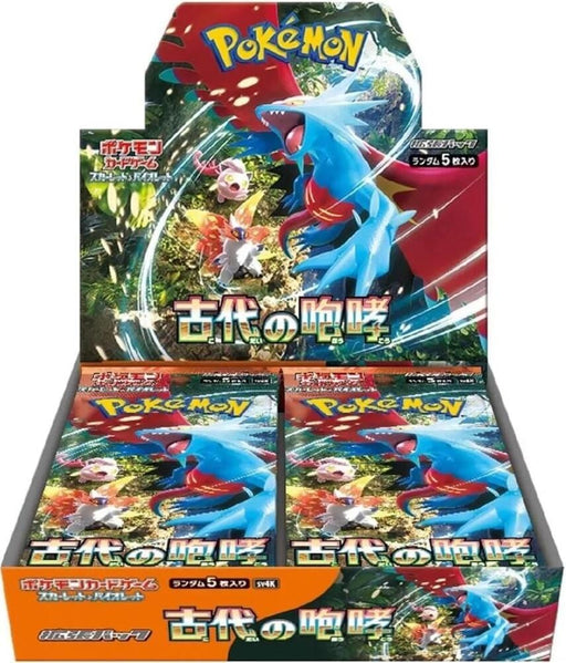 Japanese SV4k Booster Box Pokemon TCG Ancient Roar
