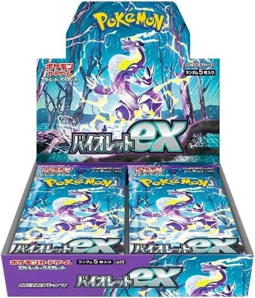 Japanese SV1V Booster Box Pokemon TCG Violet ex