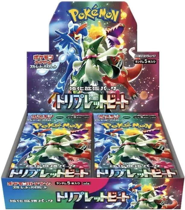 Japanese SV1a Booster Box Pokemon TCG Triplet Beat