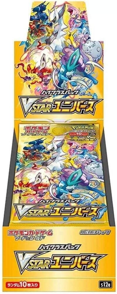 Japanese S12a Booster Box Pokemon TCG VSTAR Universe