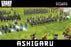 Grand Battle Scale (10mm): Ashigaru