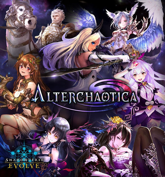 Shadowverse: Evolve - Alterchaotica [x20] Booster Case