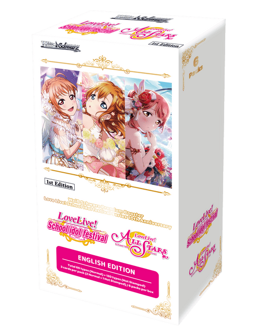 Weiss Schwarz: Love Live! School idol festival Series (English) 10th Anniversary Premium Booster Box
