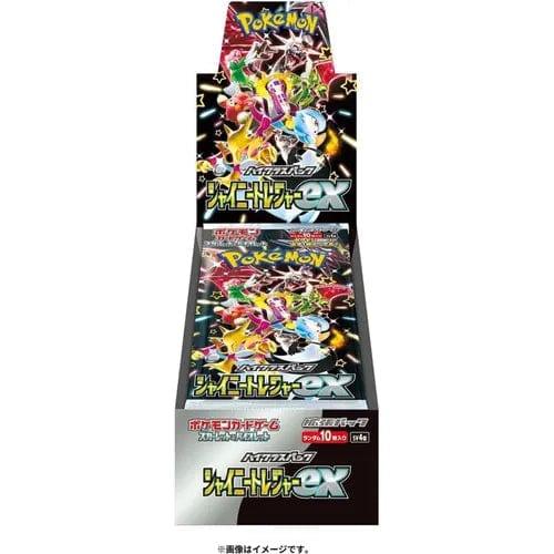 Japanese SV4a Booster Box Pokemon TCG Shiny Treasure ex
