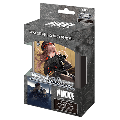 Weiss Schwarz: Goddess of Victory: NIKKE (Japanese) Trial Deck+