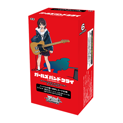 Weiss Schwarz: Girls Band Cry (Japanese) Premium Booster