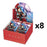 Ultraman TCG: Vortex of Crimson and Azure [x8] Booser Sealed Case