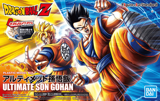 Dragon Ball: Figure-rise Standard - Ultimate Son Gohan (2519820)