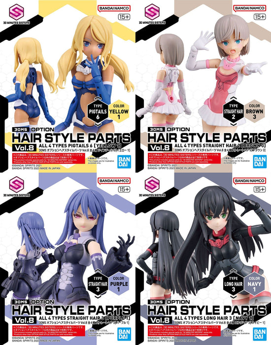 30MS: Option Hair Style Parts Vol.8 - All 4 Types (Box/4)