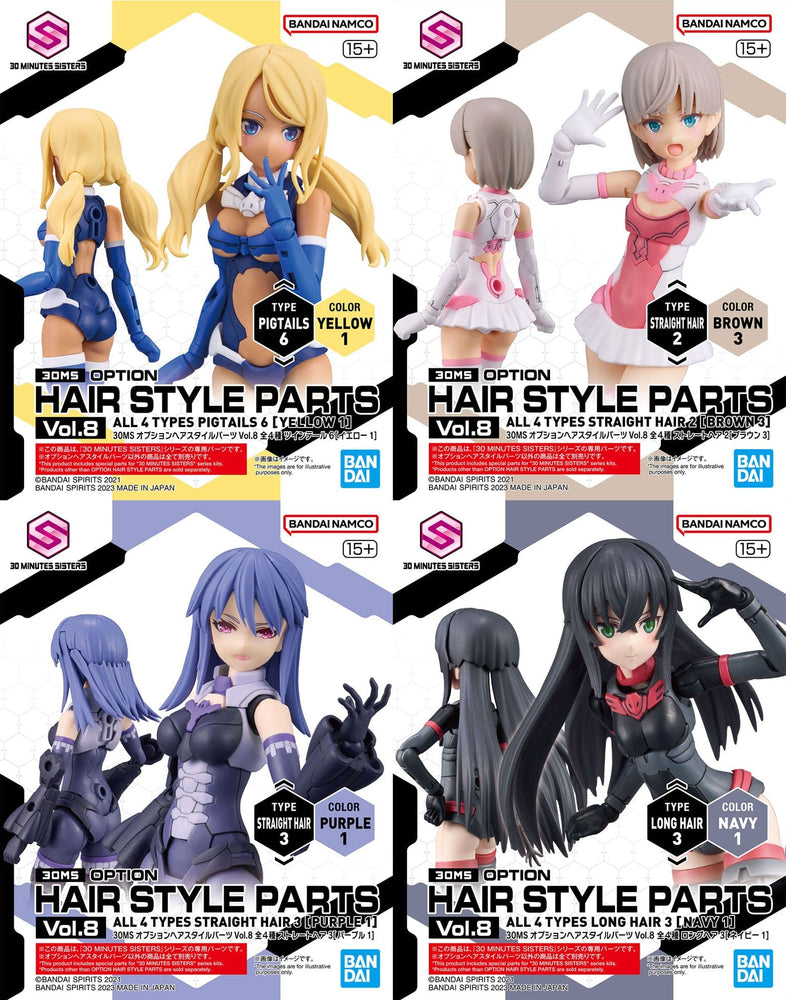 30MS: Option Hair Style Parts Vol.8 - All 4 Types (Box/4)