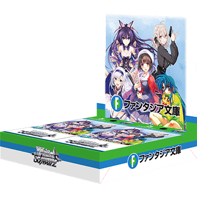 Weiss Schwarz: Fujimi Fantasia Bunko Vol.2 (Japanese) Booster Box