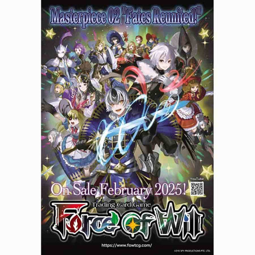 Force of Will: Masterpiece Collection 02 - Fates Reunited! [x6] Booster Sealed Case