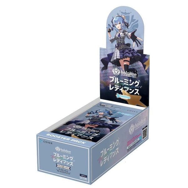 Hololive Official Card Game: Blooming Radiance (JPN) Booster Box