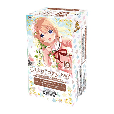 Weiss Schwarz: Is the Order a Rabbit? 10th Anniversary (Japanese) Premium Booster