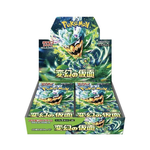 Japanese SV6 Booster Box Pokemon TCG Mask of Change
