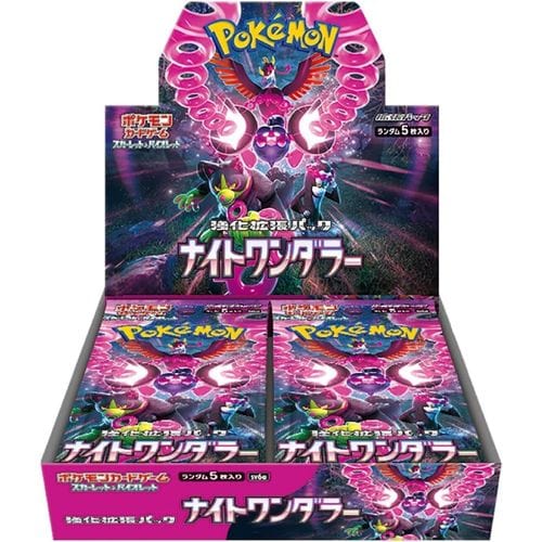 Japanese SV6a Booster Box Pokemon TCG Night Wanderer