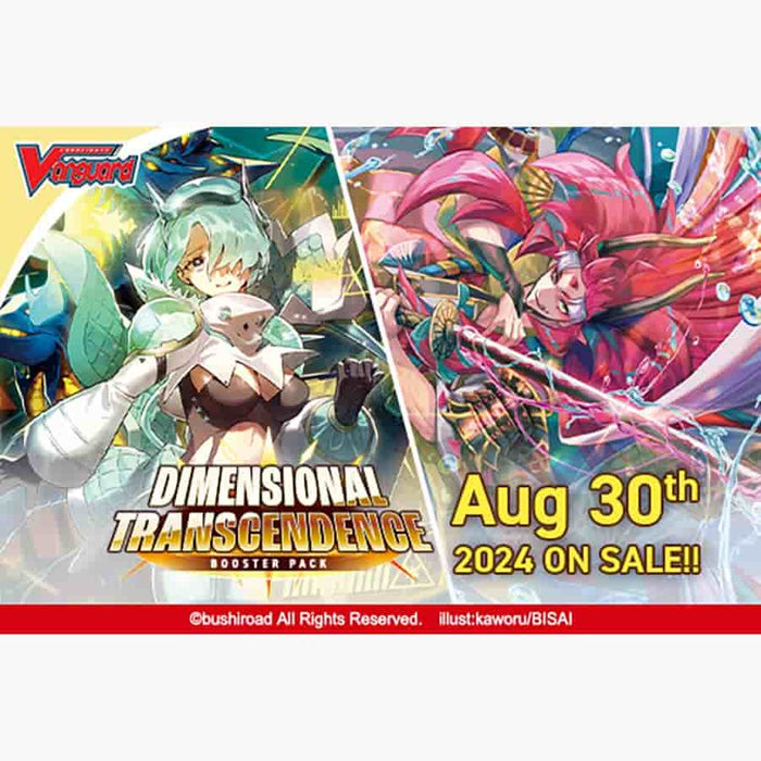 Cardfight!! Vanguard Divinez: Dimensional Transcendence Booster Box