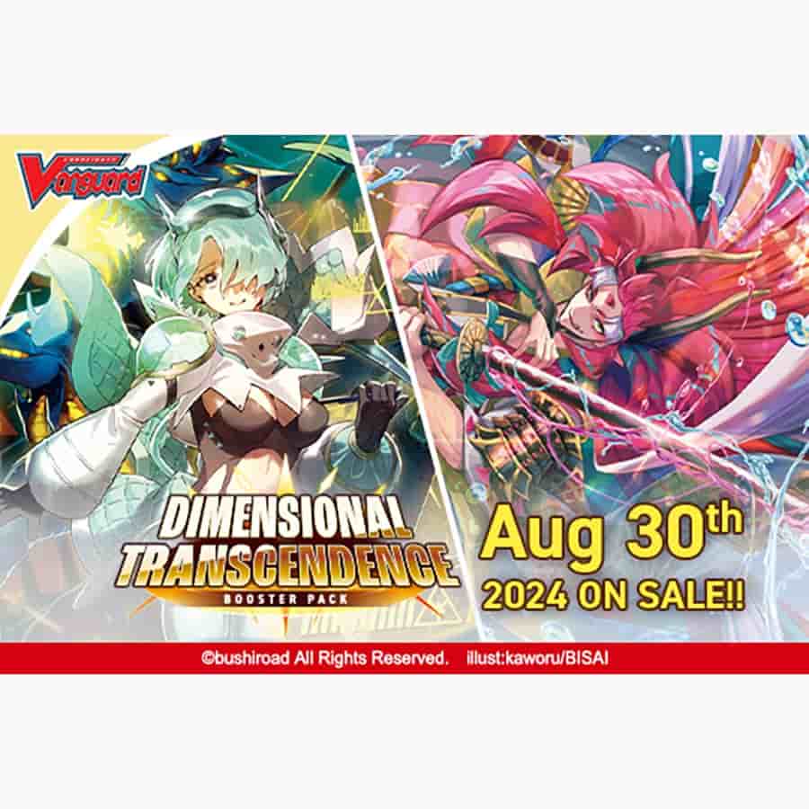 Cardfight!! Vanguard Divinez: Dimensional Transcendence Booster Box
