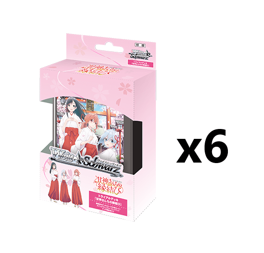 Weiss Schwarz: Tying the Knot with an Amigami Sister (Japanese) Trial Deck+ [x6] Sealed Display